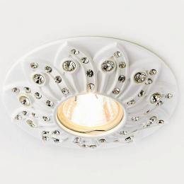 Встраиваемый светильник Ambrella light Desing  - 2